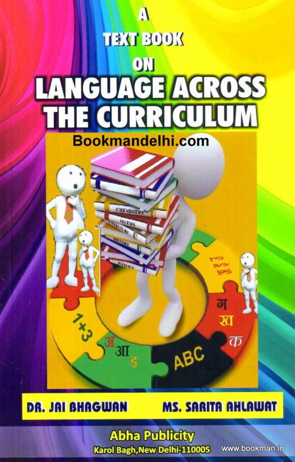 A Textbook On Language Across the Curriculum