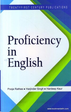 Proficiency in English