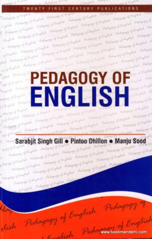 Pedagogy of English