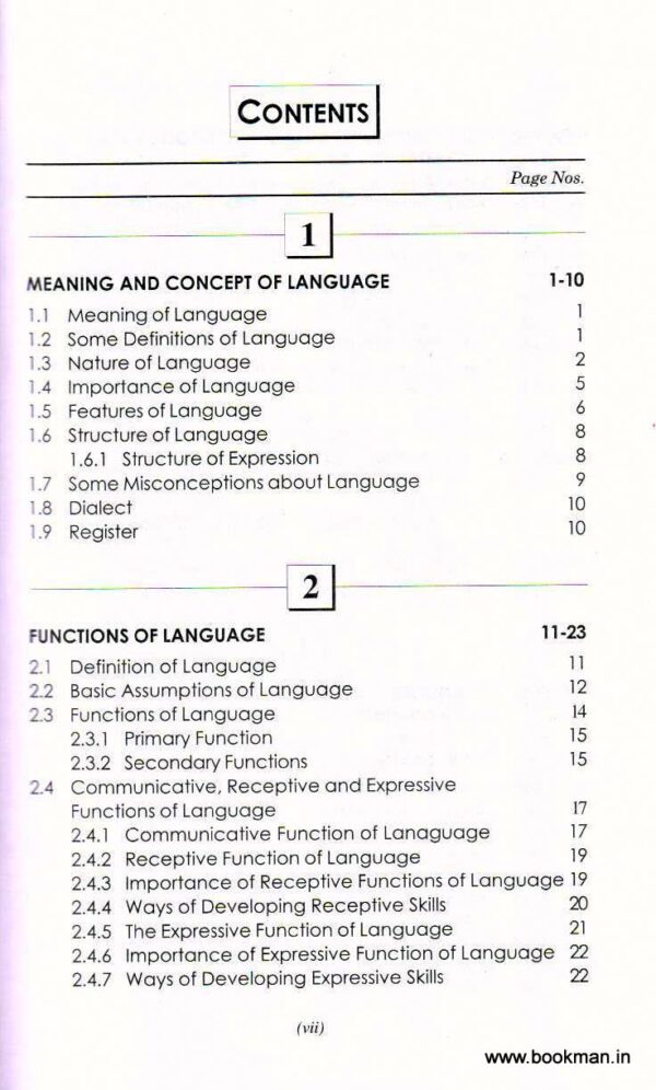 Language Across The Curriculum - Image 2