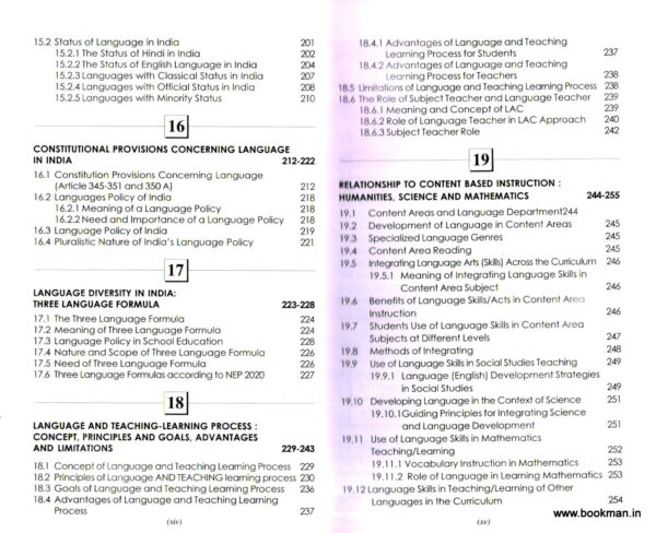 Language Across The Curriculum - Image 6