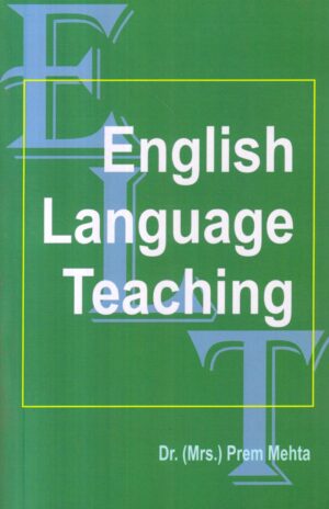 English Language Teaching