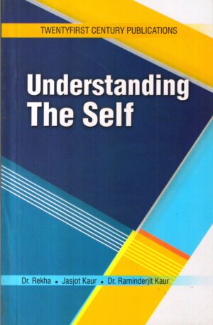 Understanding the Self