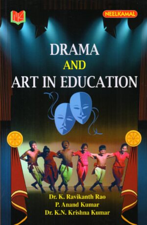 Drama and Art in Education