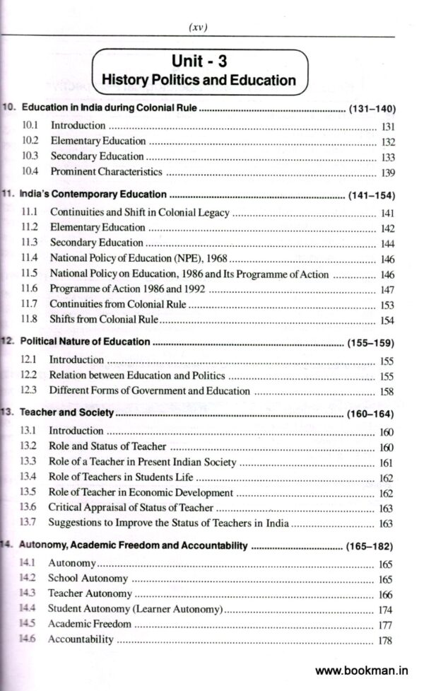 Knowledge And Curriculum - Image 4