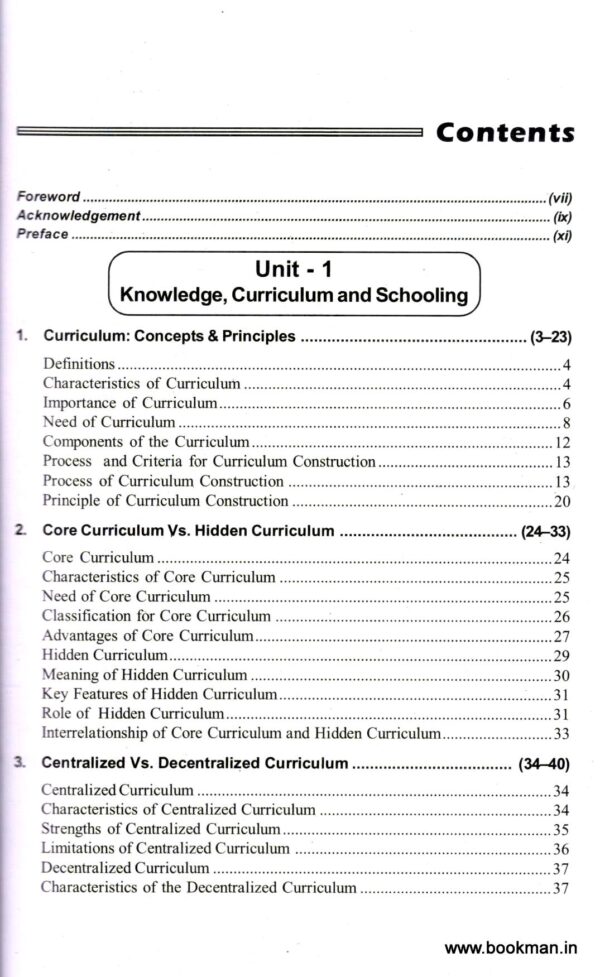 A Textbook of Knowledge and Curriculum - Image 2