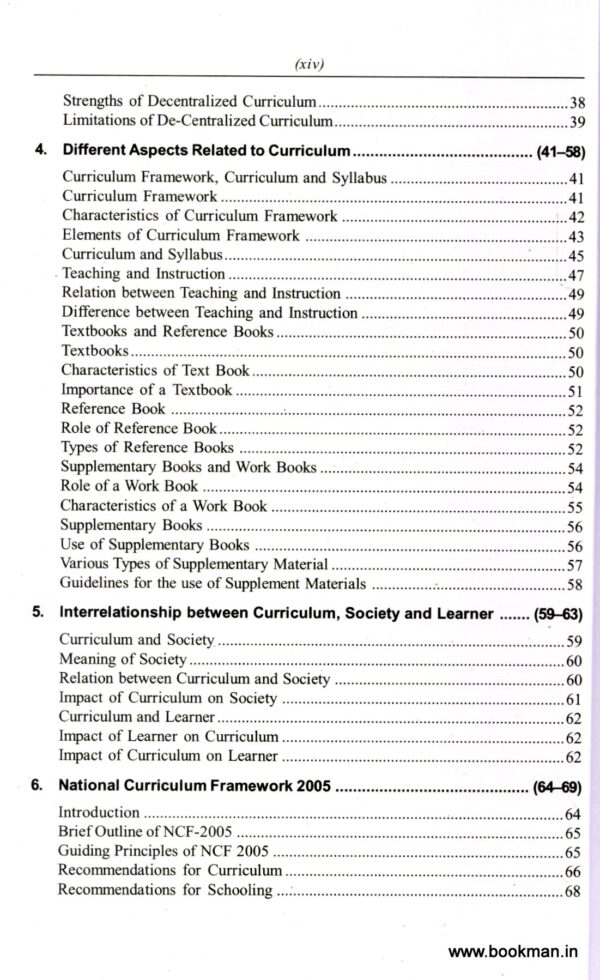 A Textbook of Knowledge and Curriculum - Image 3