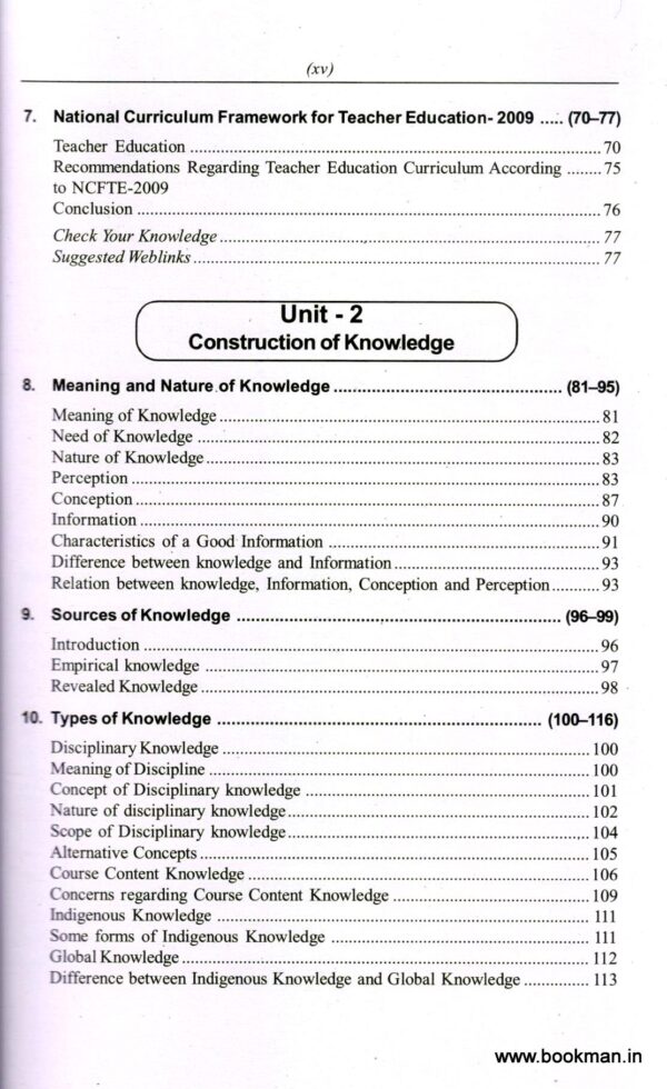 A Textbook of Knowledge and Curriculum - Image 4
