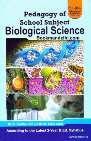 Pedagogy of School Subject Biological Science