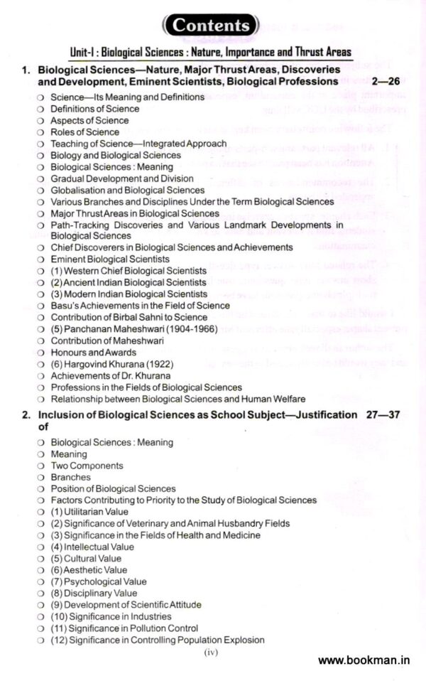 Pedagogy of School Subject Biological Science - Image 2