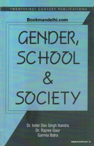 Gender School & Society