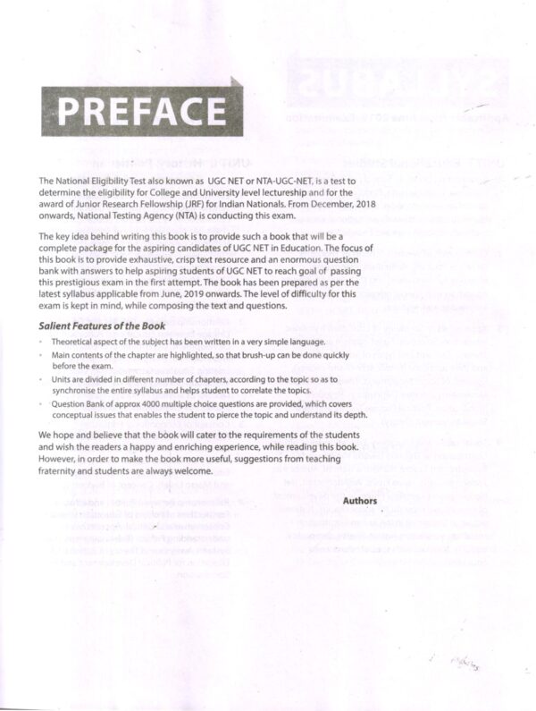 NTA UGC NET/JRF/SET - Image 2