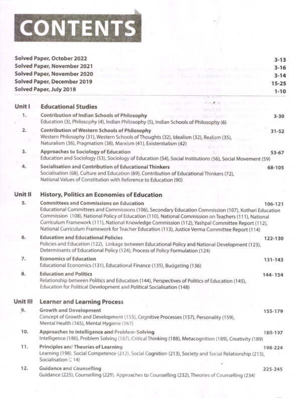 NTA UGC NET/JRF/SET - Image 9