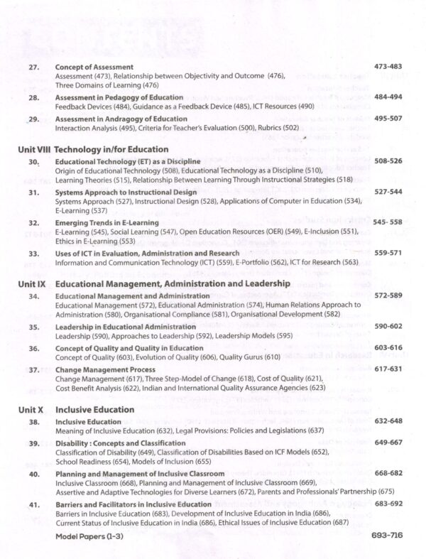 NTA UGC NET/JRF/SET - Image 11