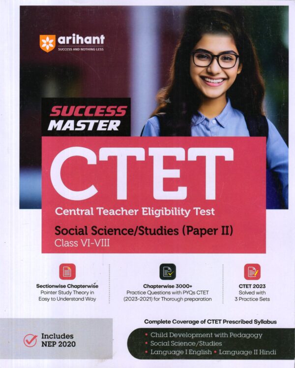 CTET Central Teacher Eligibility Test Social Science/ Studies