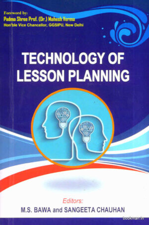 Technology of Lesson Planning