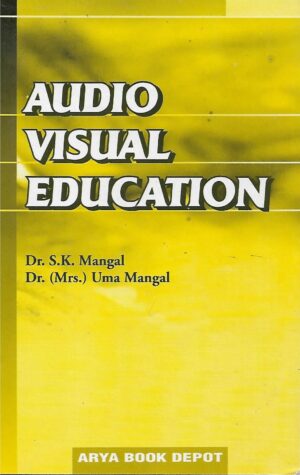 Audio Visual Education