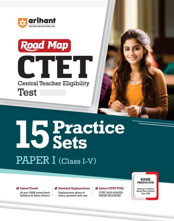 CTET 15 Practice Sets Paper 1 Class I-V