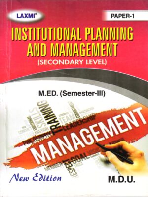 INSTITUTIONAL PLANNING AND MANAGEMENT (SECONDARY LEVEL)