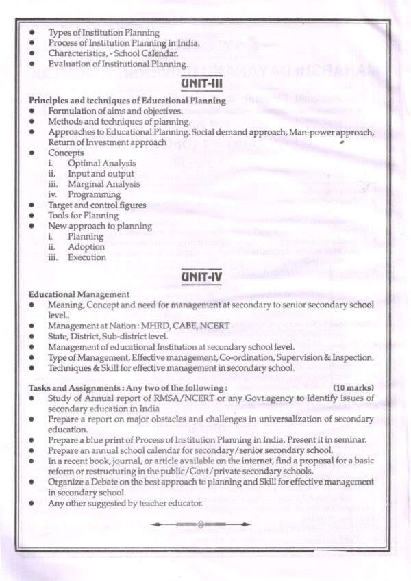 INSTITUTIONAL PLANNING AND MANAGEMENT (SECONDARY LEVEL) - Image 8