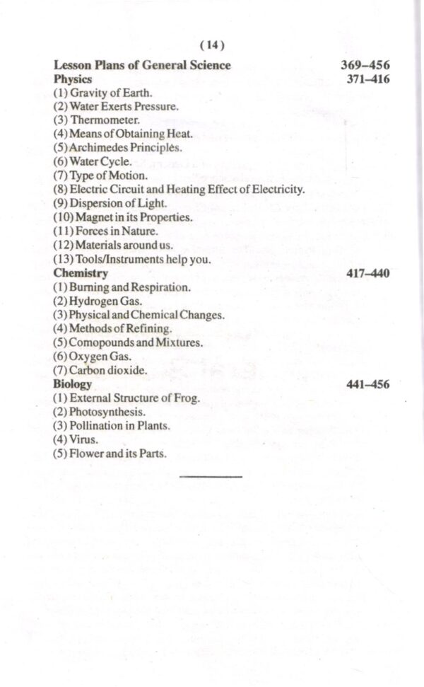 Pegagogy Of General Science - Image 4