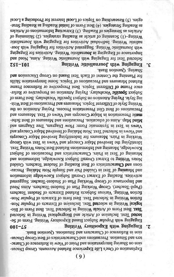 Reading And Reflecting On Texts - Image 5