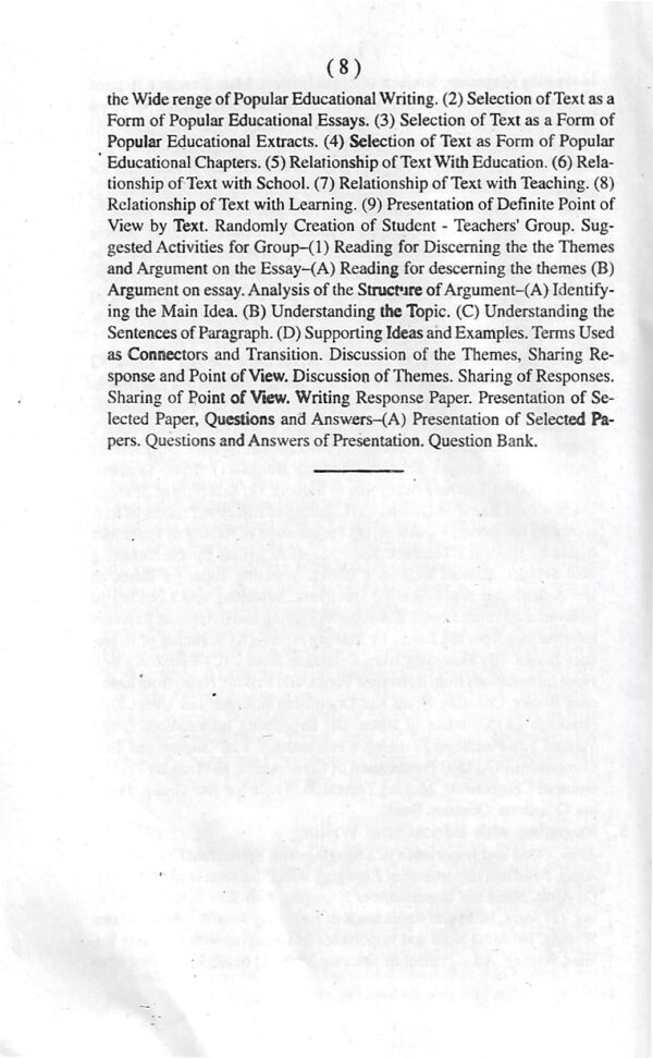 Reading And Reflecting On Texts - Image 3