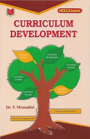 Curriculum Development
