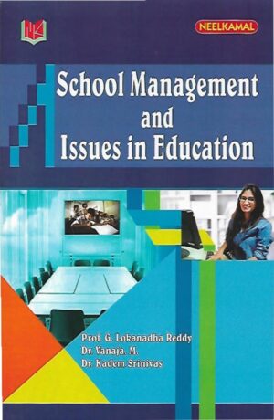 School Management and Issues in Education