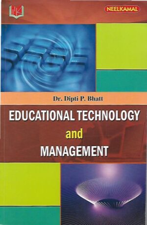 Educational Technology and Management