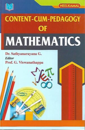 Content-Cum-pedagogy Of Mathematics