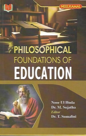 Philosophical Foundations of Education