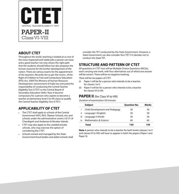 CTET & TETs Previous Years Solved Papers Mathematics and Science - Image 2