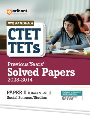 Arihant CTET & TETs Previous Year Solved Papers Social Science and Studies 