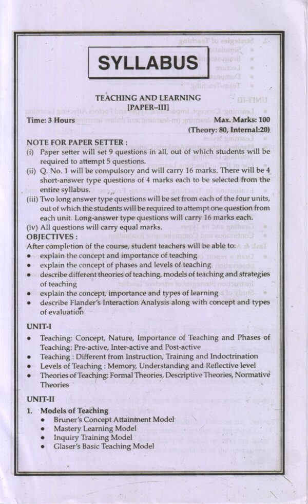 अधिगम तथा शिक्षण | Learning and Teaching - Image 8