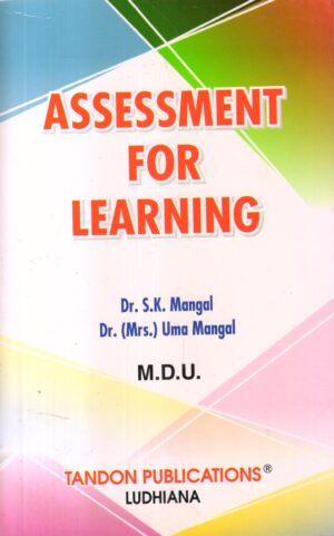 Assessment For Learning