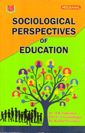 Sociological Perspectives of Education