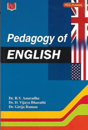 Pedagogy of  ENGLISH
