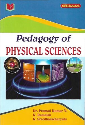 Pedagogy of PHYSICAL SCIENCES