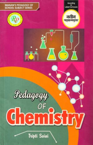 Pedagogy Of Chemistry