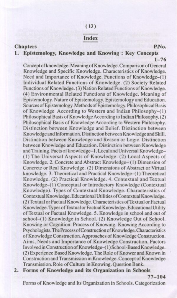 ज्ञान और पाठ्यक्रम Knowledge and Curriculum (Hindi) - Image 2