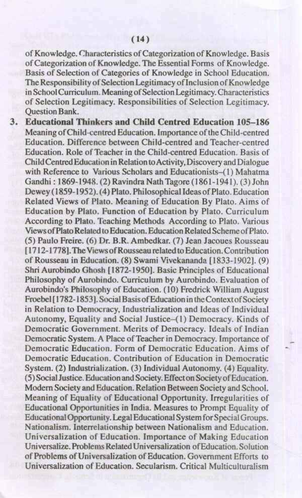 ज्ञान और पाठ्यक्रम Knowledge and Curriculum (Hindi) - Image 3