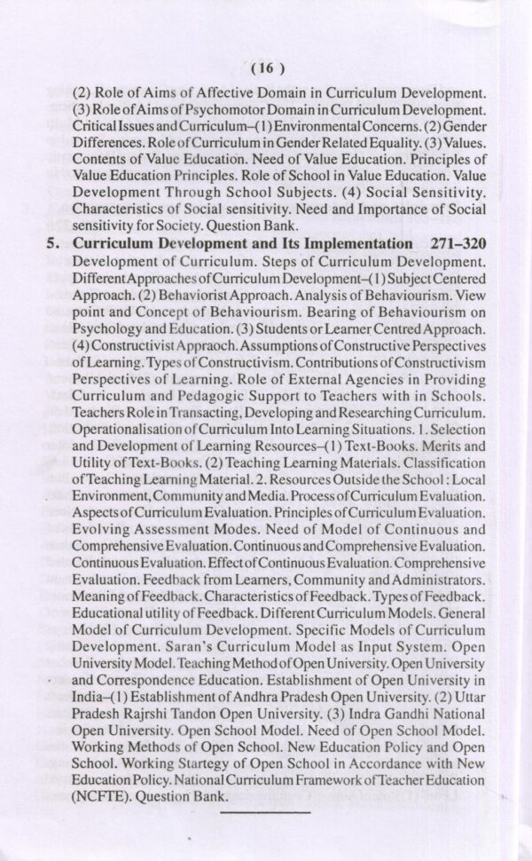 ज्ञान और पाठ्यक्रम Knowledge and Curriculum (Hindi) - Image 5