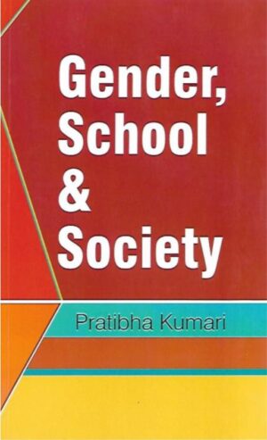 Gender School & Society