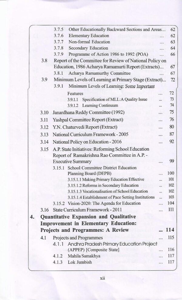 Moving Towards universalisation Of Elementary Education (UEE) Issues And Challenges - Image 13