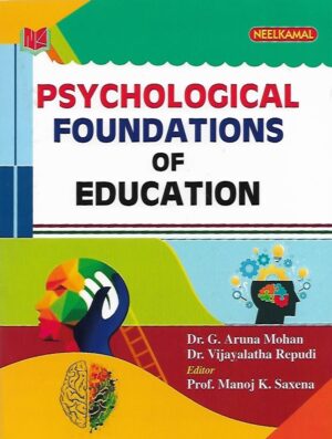 Psychological Foundations of Education