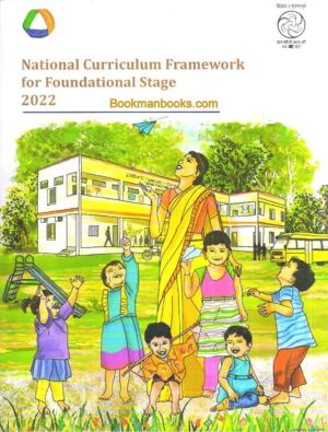 National Curriculum Framework for Foundational Stage 2022