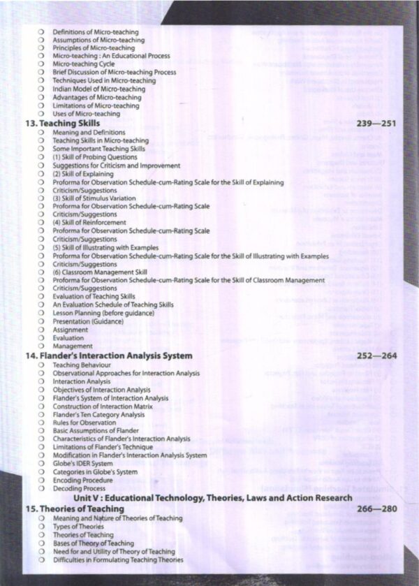 Foundations of Educational Technology - Image 6