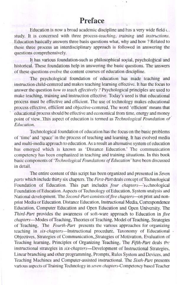 Technological Foundation of Education - Image 6