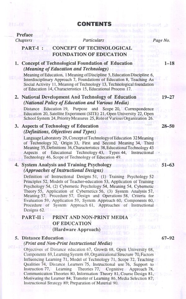 Technological Foundation of Education - Image 4